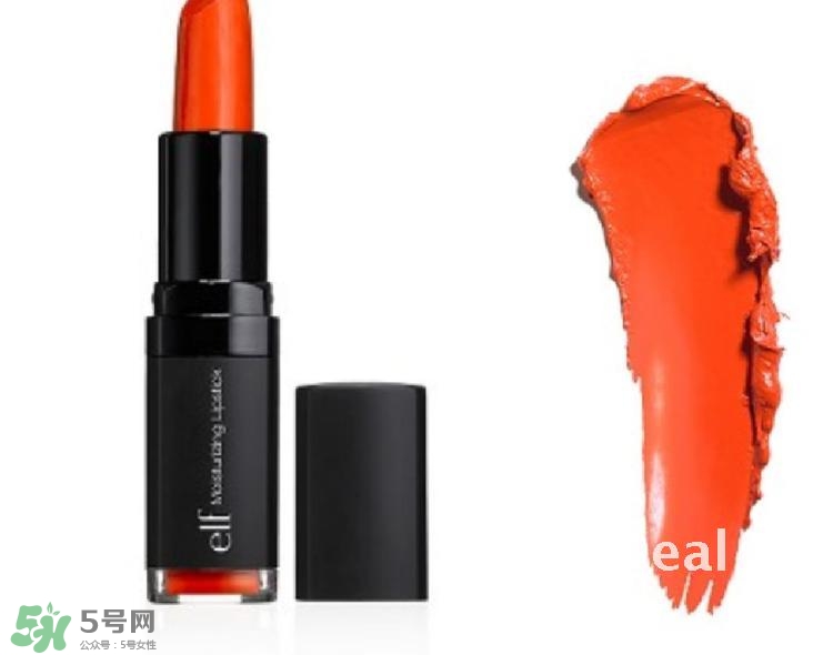 elf�ں�ɫ����ɫ e.l.f.�ں���ɫ